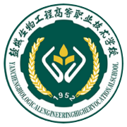 數(shù)智鹽生APP新版