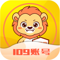 易零玖代售官方版App