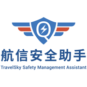 航信安全助手最新版本