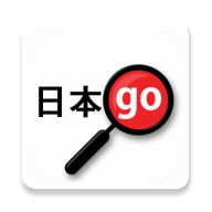 Yomiwa詞典APP安卓版