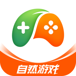 自然游戲盒子