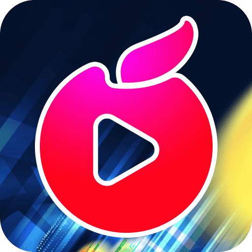 果果短劇App新版