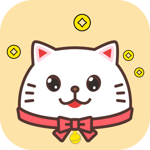 口袋錢記官方版