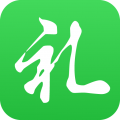 禮記簿子正版