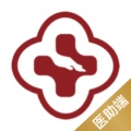 四惠醫(yī)療助手安卓版