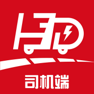 宏鼎環(huán)城司機(jī)應(yīng)用