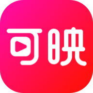 可映短劇官方版