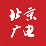 北京廣電官方APP