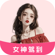 美女養(yǎng)成記安卓版
