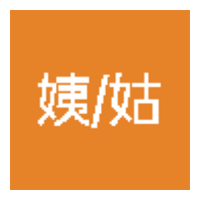 親戚關系計算器安卓版
