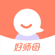 好師母APP安卓版本