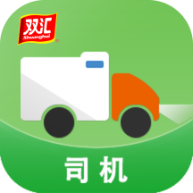 冷易通司機(jī)新版app下載