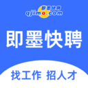 即墨快聘app新版本