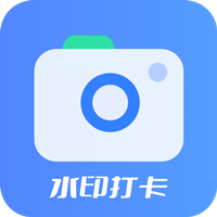 工程水印相機(jī)手機(jī)版