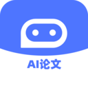 小覓Ai論文App新版本