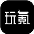 氪金手游App最新版本
