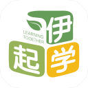 伊起學(xué)APP新版本