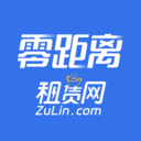 零距離租賃app新版