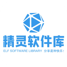 精靈資源庫APP新版本