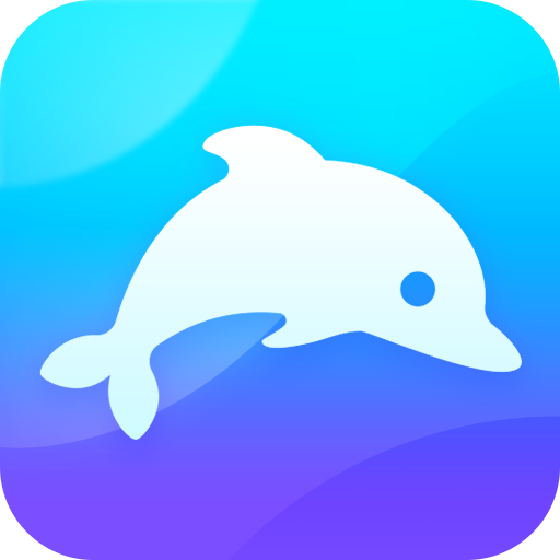 海豚智能APP最新版