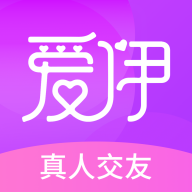 愛伊App新版本