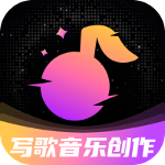 最新版寫歌音樂創(chuàng)作軟件