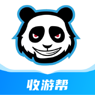 收游幫App新版本
