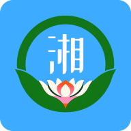 愛湘潭app新版