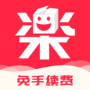 樂淘一番APP新版本