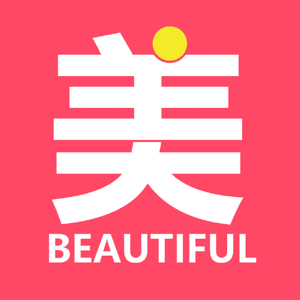 美出圈APP正式版
