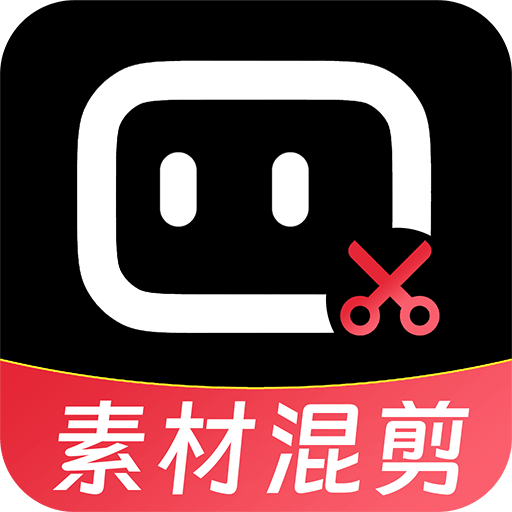 抖影混剪官方版