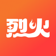 烈火云手機APP新版本