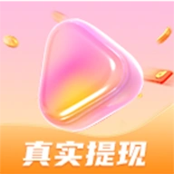 夢(mèng)幻快刷短劇官方版