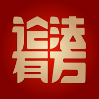 法有方app最新版本分析