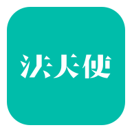 法天使APP新版本