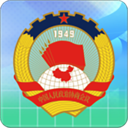 海淀政協(xié)最新版本app