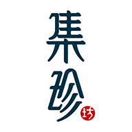 集珍坊APP新版本