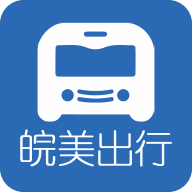皖美出行安卓版
