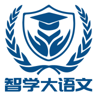 智學(xué)大語文官方app