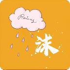 雨沫社區(qū)新版app下載