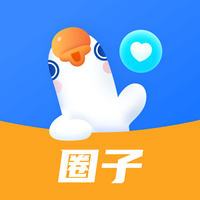 鵝圈子APP安卓版