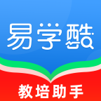易學酷官方版
