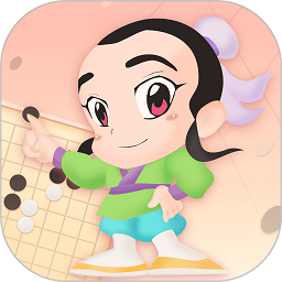 丹朱圍棋正式版
