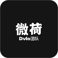 微荷工具箱安卓APP