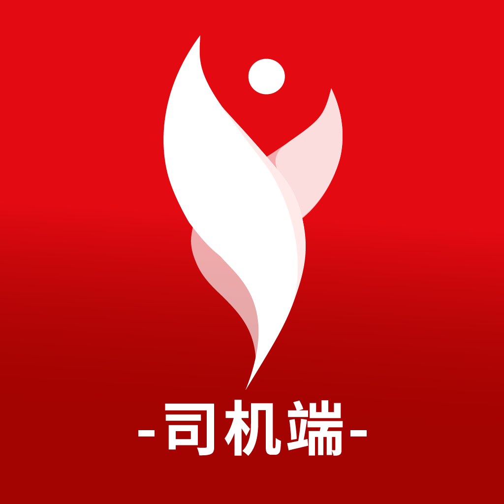 宜運(yùn)通（聯(lián)運(yùn)-車）App最新手機(jī)版