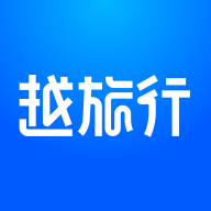 越旅行App新版本