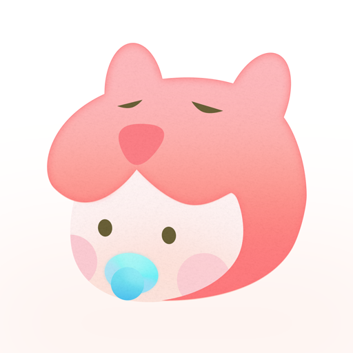 寶寶生活記錄APP新版本
