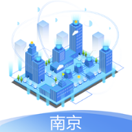 南京智慧工地APP正式版