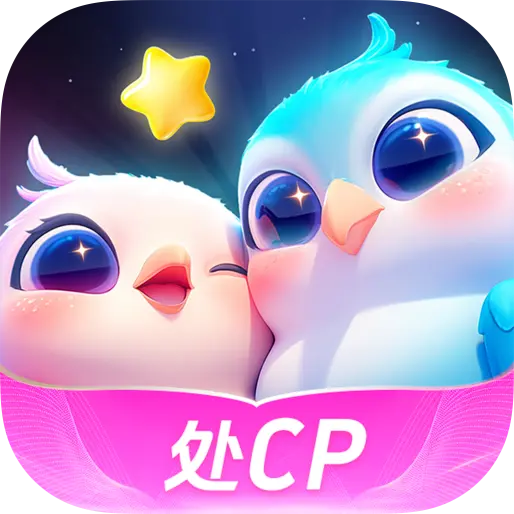 甜玩交友新版本