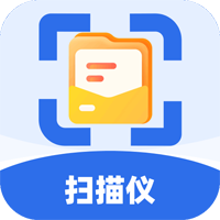 至尊測量儀安卓版